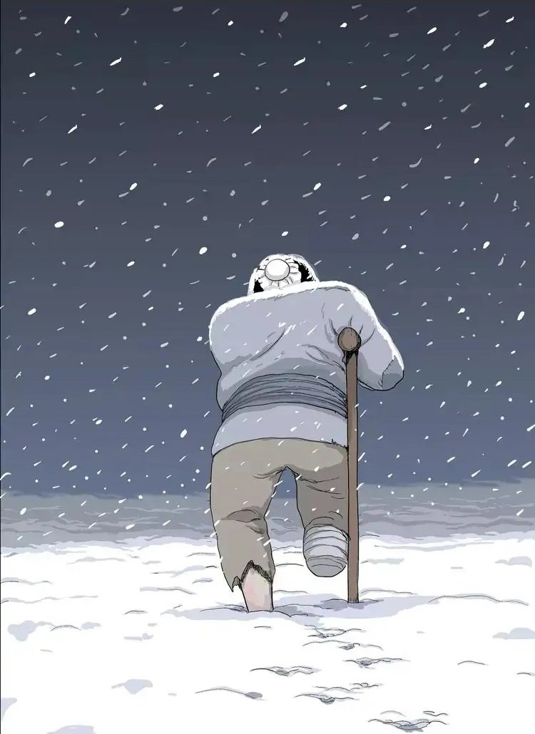 Capa