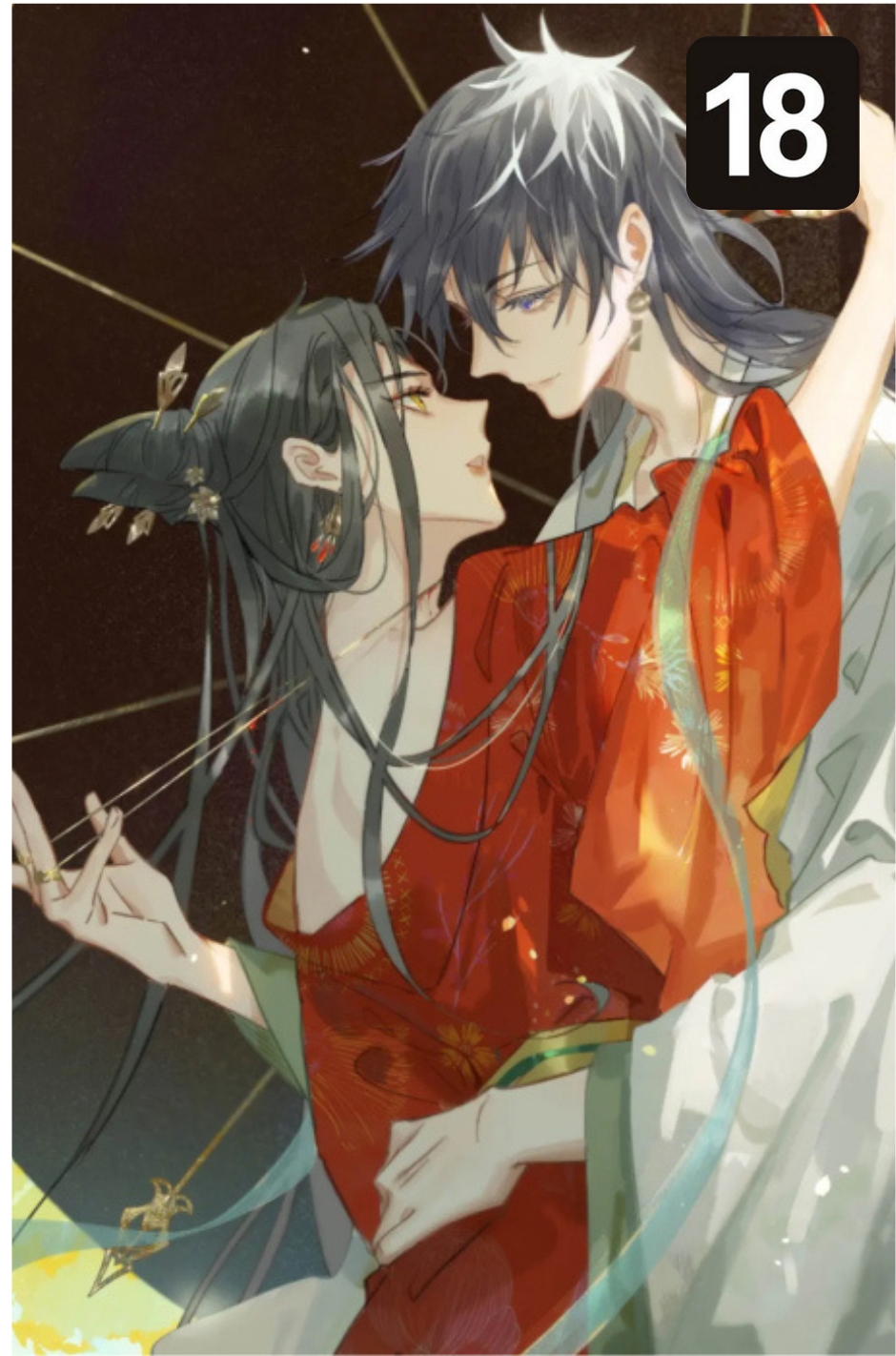 Design_sem_nome (17)